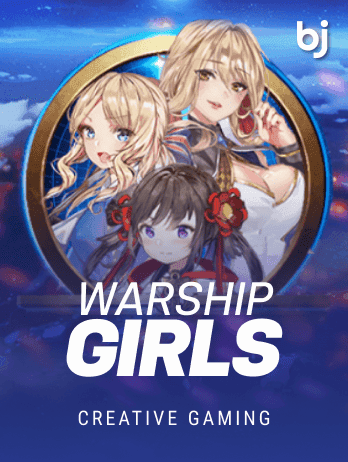 WarShip Girls game thumbnail